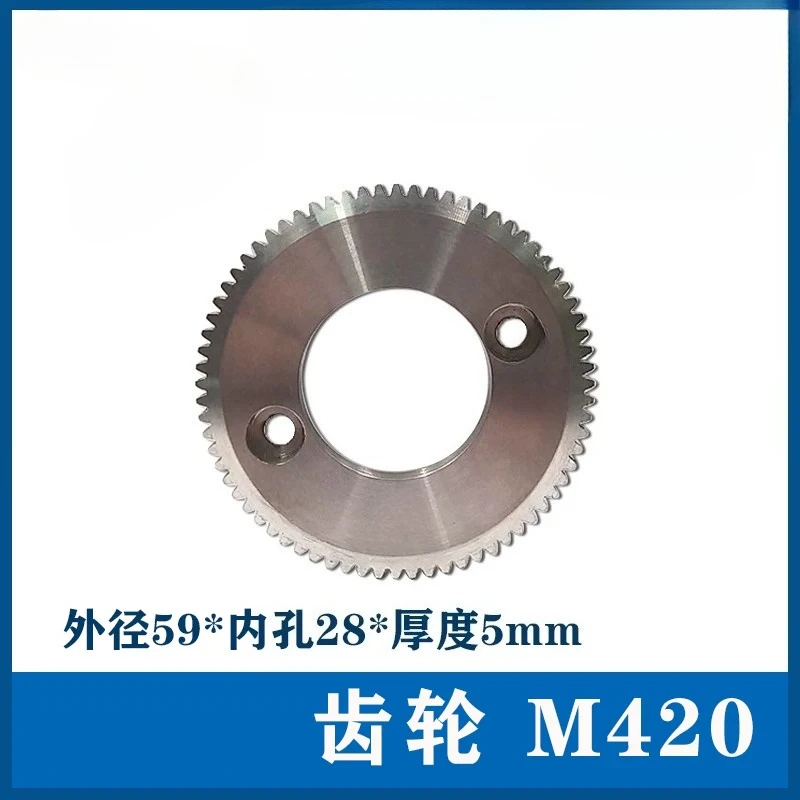 For Mitsubishi Slow Wire Drive Gear MV Winding Gear Wheel X088D449H02 Stainless Steel Gear FA Line