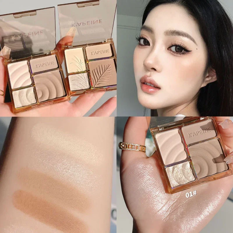 4-Color Long-Lasting Matte Highlighter Palette Face Shading Grooming Powder Face Contouring Portable Makeup Palette Cosmetics