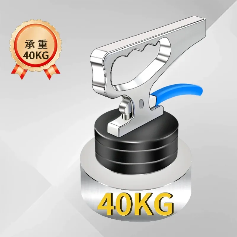 Magnetic Lifting Handle Powerful Magnet Handle Multi Use Gadgets Portable Collector