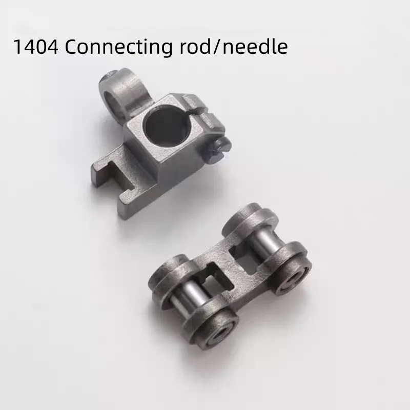 Kansai 1404/1412 multi agulha máquina barra de agulha ligação borracha carro agulha barra braçadeira peças da máquina de costura