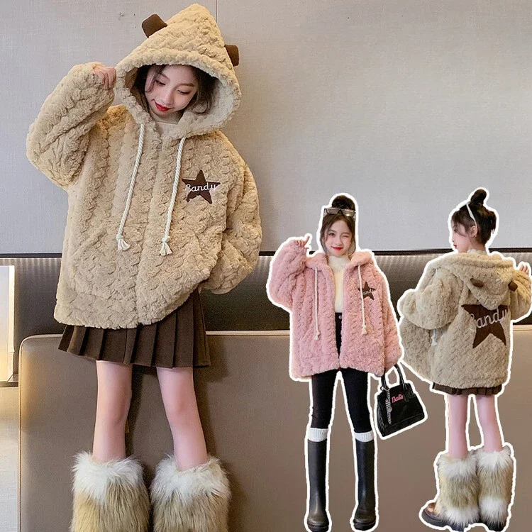 Girls Lamb Wool Coat Plus Cashmere Coat Autumn and Winter 2024 New Foreign Children Fur One Winter Korean Simple Style Clothes