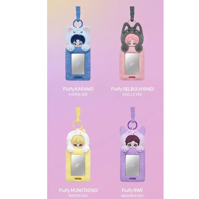 

POPMART Aespa FLUFFY CLUB SERIES Card Holder Blind Box Guess Bag Mystery Box Toys Doll Cute Anime Figure Ornaments Gift