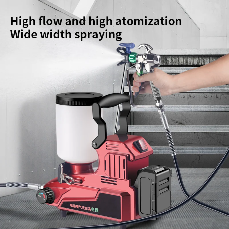 ماكينة رش بدون هواء خفيفة الوزن وعالية الضغط متعددة الوظائف، ماكينة رش طلاء بطارية ليثيوم #2