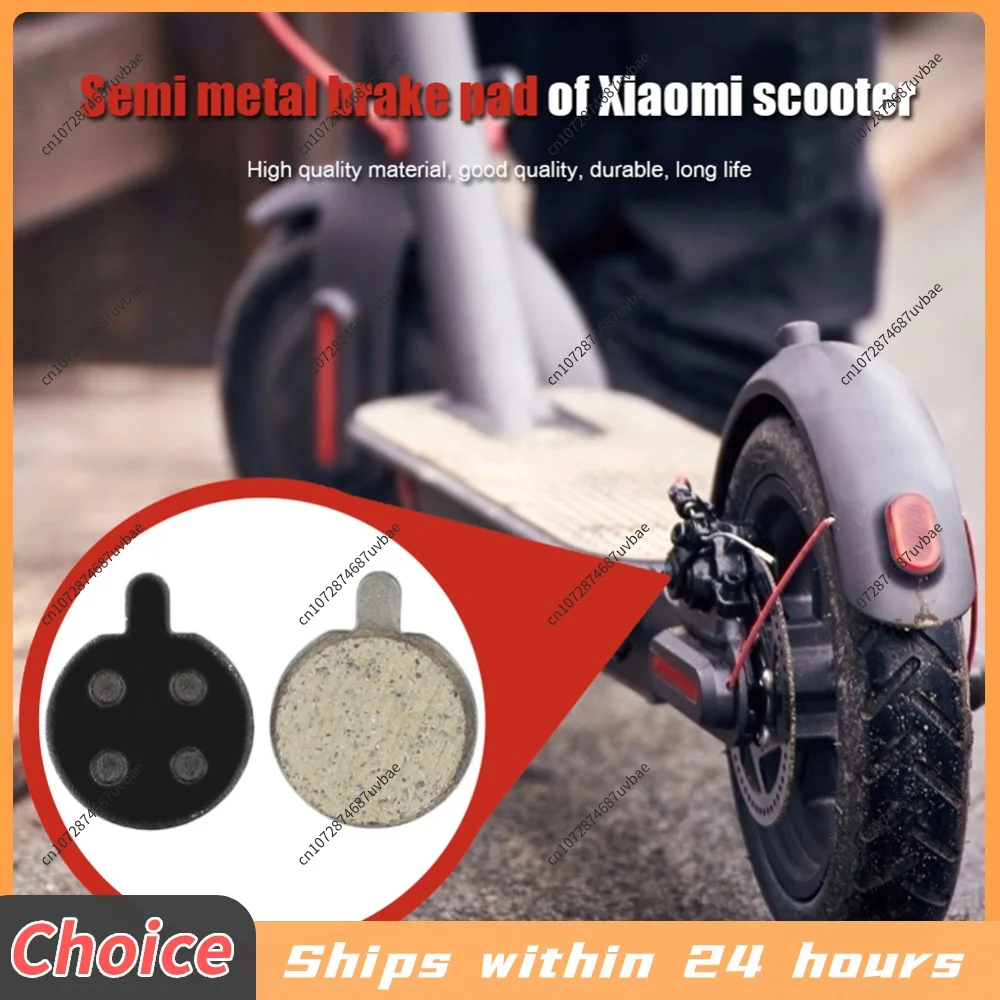 1-10Pair Electric Scooter Disc Brake Pads for XM M365 Pro Kick Scooter Replacement Part Friction Plates Plates Disc Brake Pad
