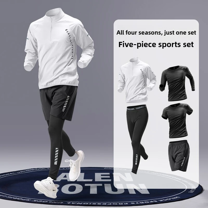 

Мужской комплект летней спортивной одежды для бега — быстросохнущая, плотная, для утренних бега, тренировок и легкоатлетиков.