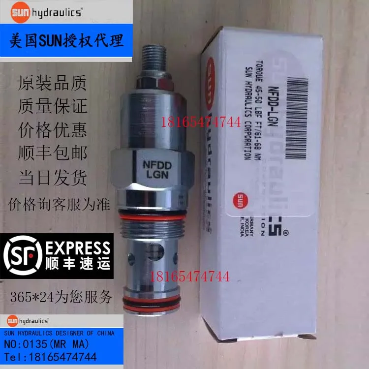 Imported SUN Cartridge Valve Flow Control Valve NFDD-LGN And NFDD-LGV Flow 0-200L/min