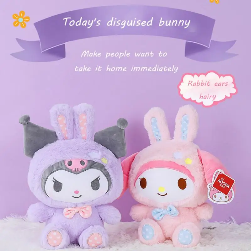 Popular lindo Anime dibujos animados Sanrio Hello Kitty juguete de peluche lindo conejo melodía muñeca Anime canela perro dormitorio decoración regalos para niñas