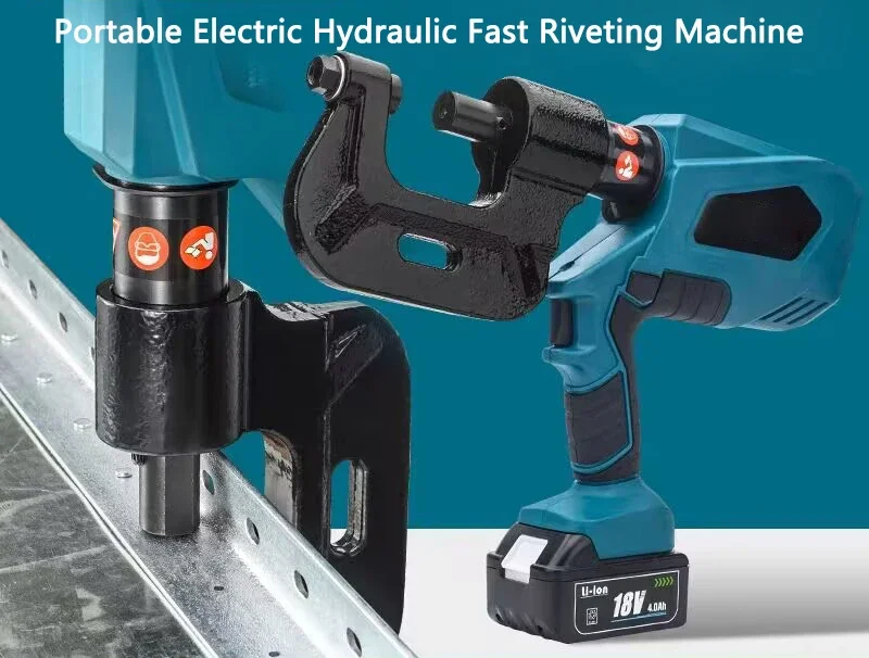 

Electric Hydraulic Air Duct Riveting machine Portable LiBattery Power Flange/Angle iron Riveter EZ-M1 Rechargeable Rivet Machine