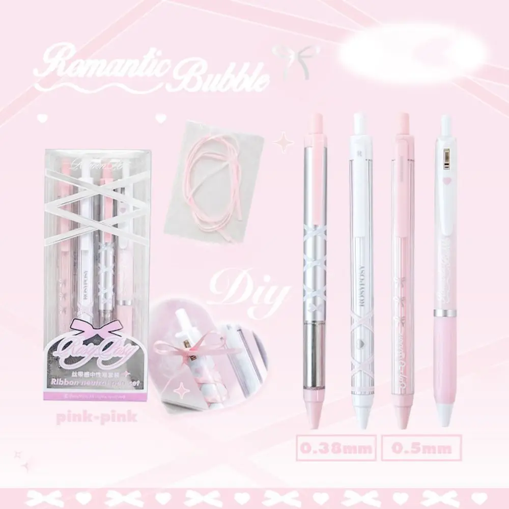 

4 шт./компл., набор высококачественных пластиковых гелевых ручек, канцелярские принадлежности, 0,38 мм/0,5 мм, черные чернила, гелевая ручка, студенческие принадлежности, набор нейтральных ручек