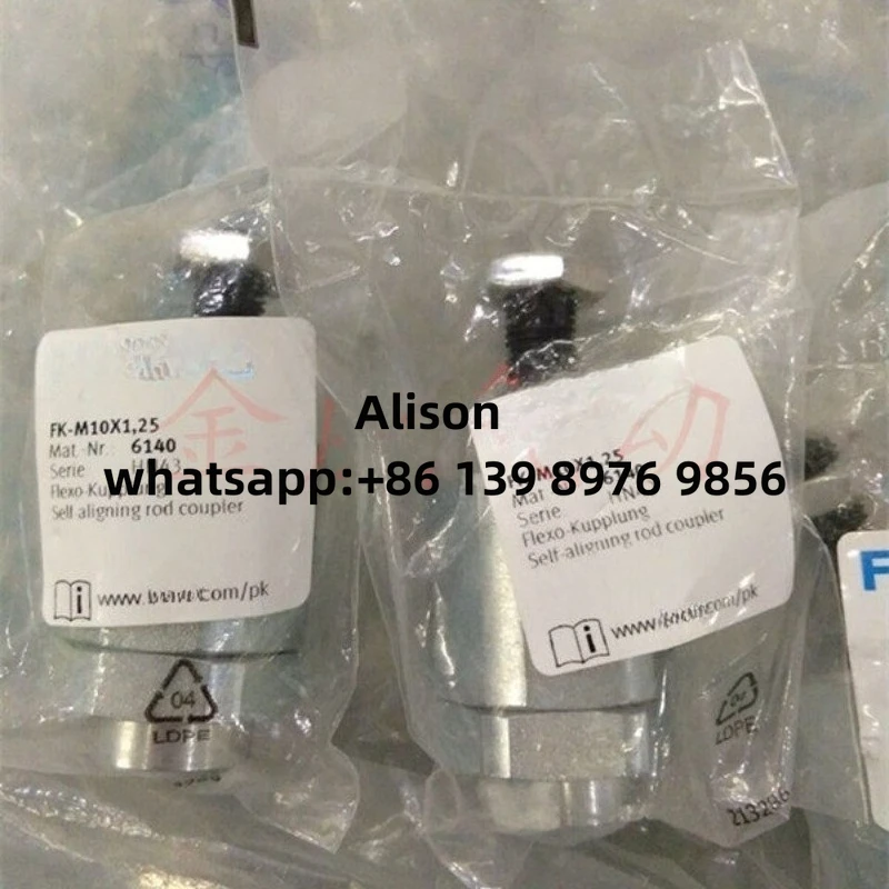 Original Floating C…