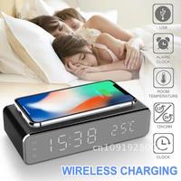 New Electric LED Digital Clock With Mobile Phone Wireless With Time Clock Thermometer Alarm HD Mirror Memory Clock Charger