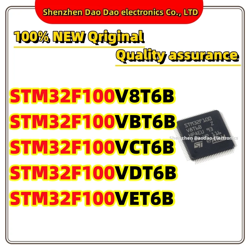 STM32F100V8T6B STM32F100VBT6B STM32F100VCT6B STM32F100VDT6B STM32F100VET6B LQFP-100 Microcontroller chip IC new original