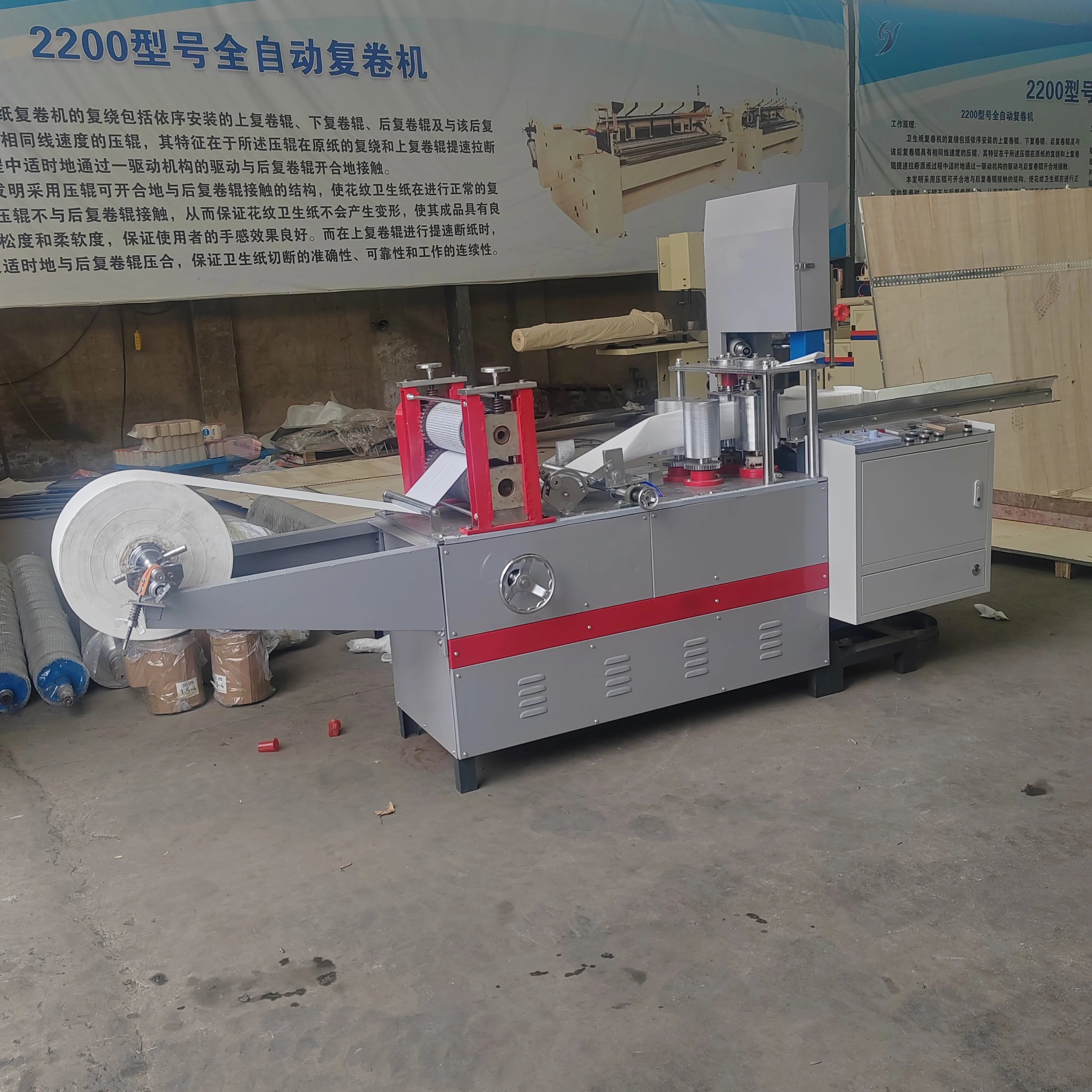 Customized Kitchen Paper Towel - Commercial Kitchen Manufacturers ulasan dan harga