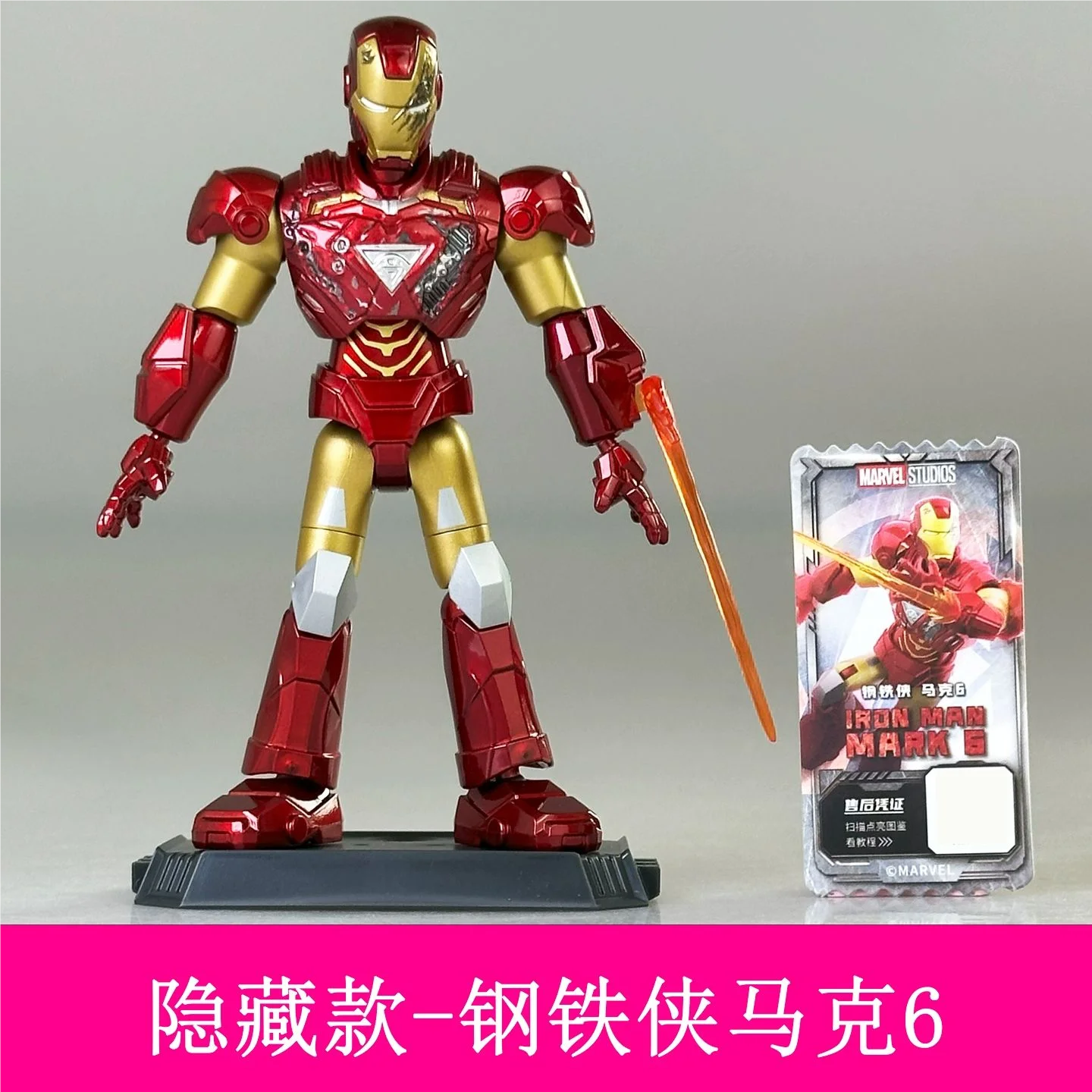 Figura Original Blokees, bloques de construcción, personas, héroes de Marvel, edición estrella, espectáculo máximo de 4. a generación, caja ciega de Iron Man, juguete