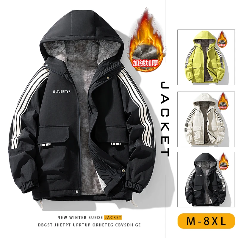 

Autumn and Winter Fashion Casual Printed Hooded and Velvet Jacket for Men's Outdoor Mountain Style Warm Stormtrooper Coat