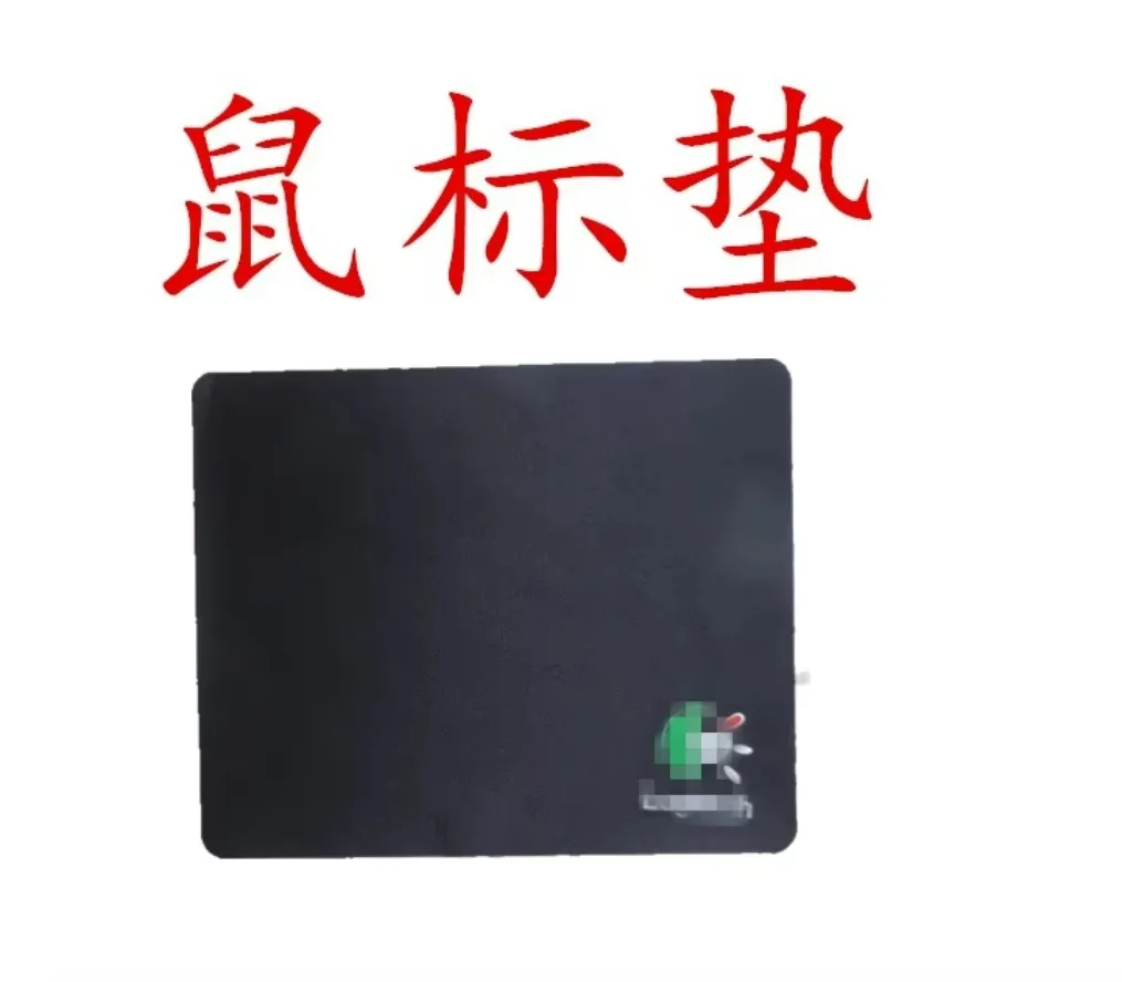 For Gaming Office Laptop Desktop Mouse Pad Brand New.