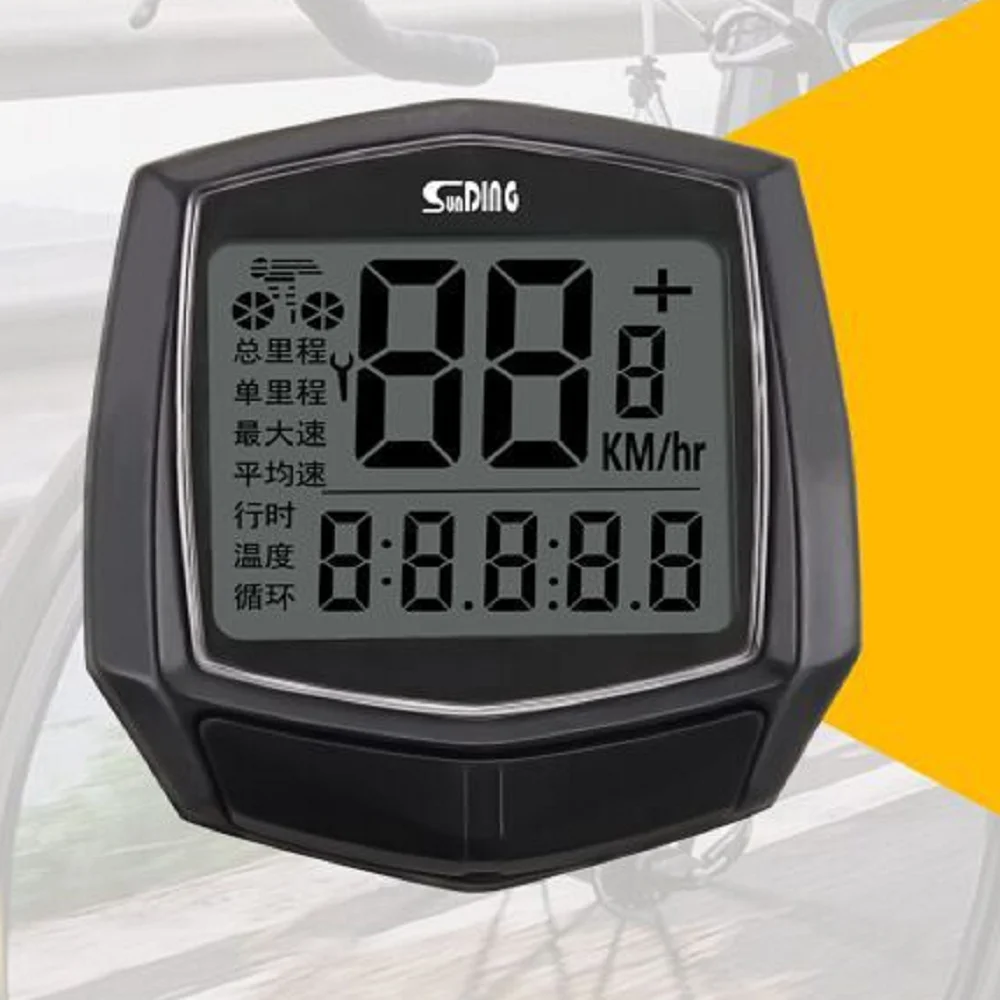 Bike Computer Wired Bicycle Odometer Speedometer Waterproof Stopwatch Cycling Accessories