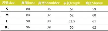 2025 ฤดูร้อนใหม่แขนยาวRoseเสื้อลูกไม้,เซ็กซี่กึ่งโปร่งใสSlim-Fitting Top