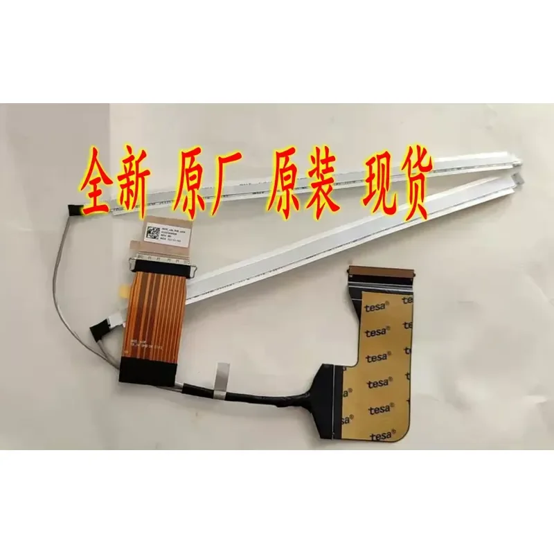 For Applicable, Lenovo JB435 screen cable, screen cable DC02C00W600