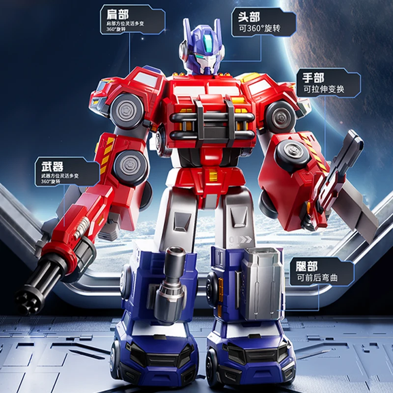 Nouveau jouet pour enfants 2025, cadeau d'anniversaire pour garçons de 10 ans, blocs de changement de forme améliorant l'intelligence, adaptés aux âges de 3 à 6 ans