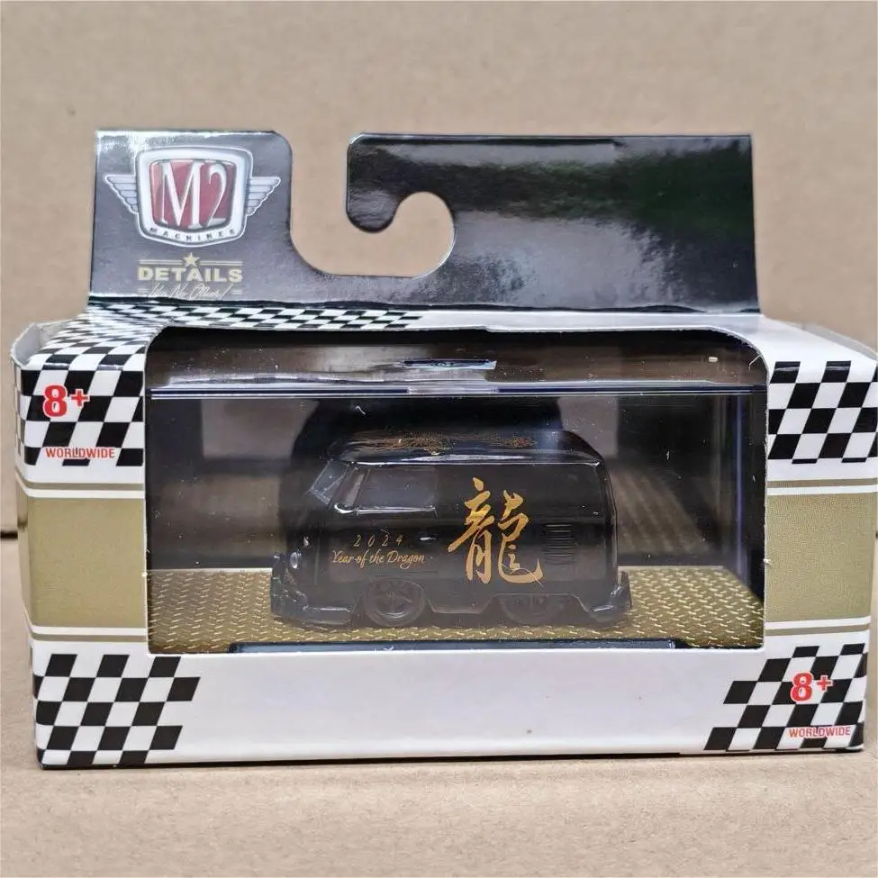 M2 Machines 1/64 1960 Delivery Van 2024 Year of Dragon Gold Limited Ed Die-cast alloy car model collection display child gift