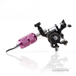 Tattoo self-locking handle Tattoo space aluminum handle Tattoo machine handle accessories