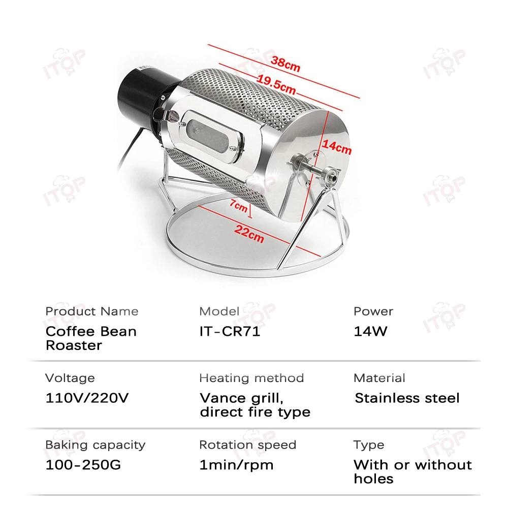 ITOP 커피 로스터 용량 100-250g 커피 콩 로스팅 기계, 30RPM 14W 회전 모터, 110V 220V 가열 없음