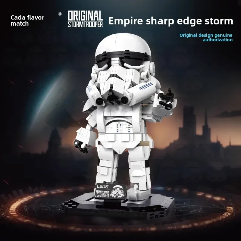 CADA Click C59091 Original Storm White Soldier Montagespielzeug Figur Figur Baustein Figur Storm Soldier Modell Geschenk