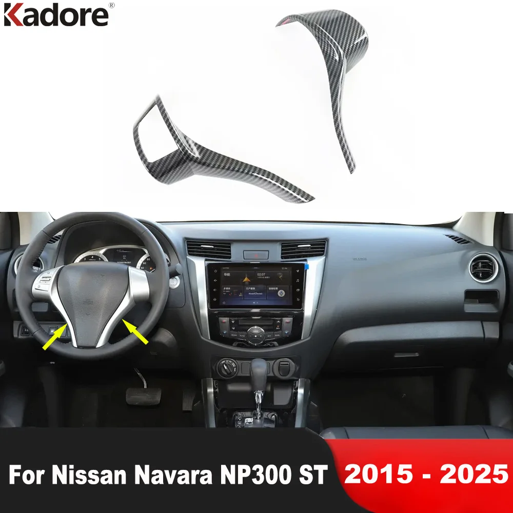 Car Steering Wheel Cover Trim For Nissan Navara NP300 ST D23 2015-2021 2022 2023 2024 2025 Carbon Fiber Interior Accessories