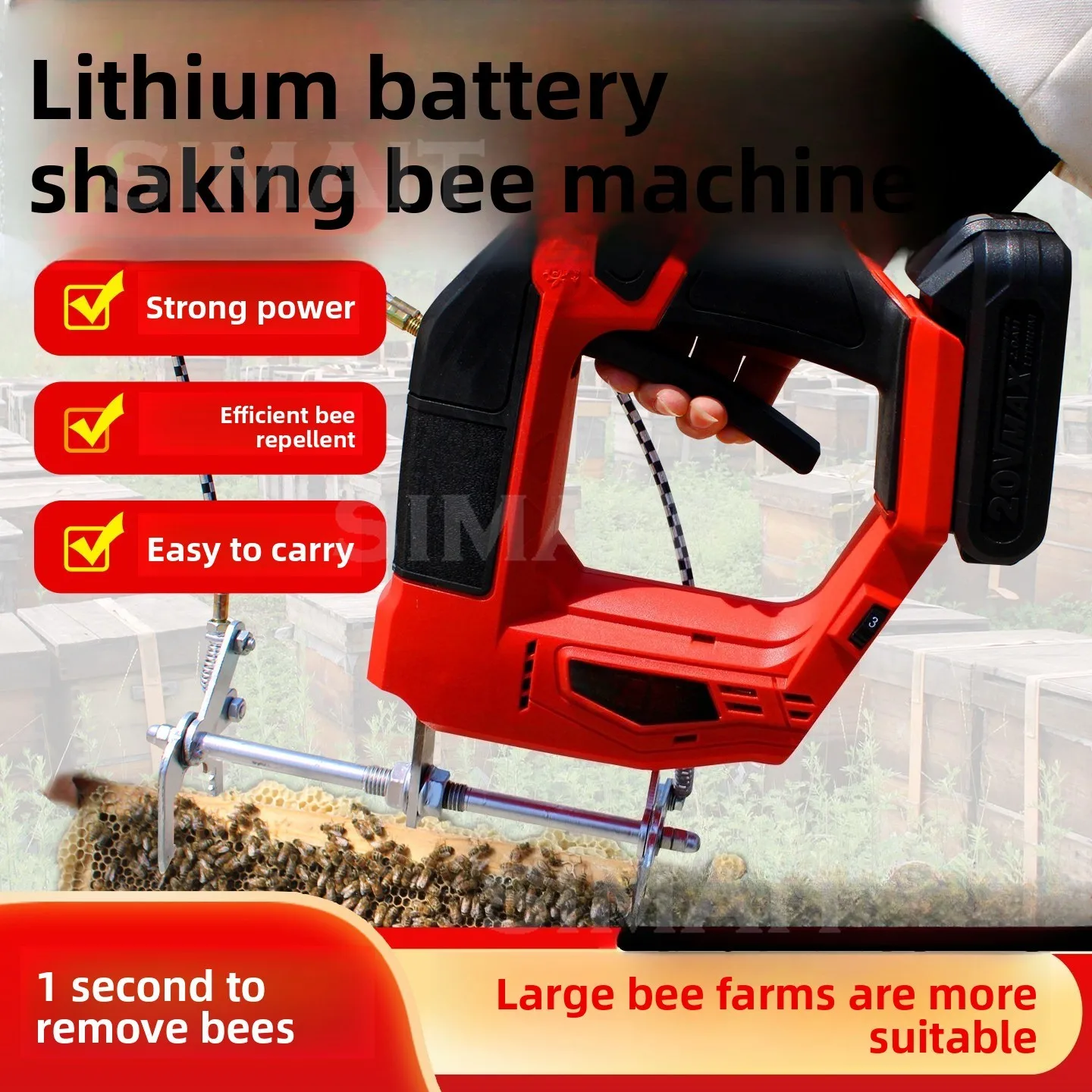 Cordless Electric Bee Shaker with Lithium Battery | Rechargeable Stripper Tool for Beekeeping Supplies