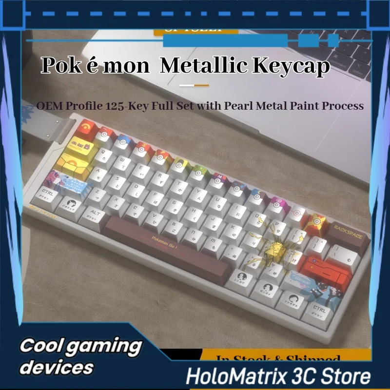 

PokéMon жемчужные металлические колпачки для клавиш с краской 125 клавиш аниме тематические игрушки Pbt колпачок для ключей пятисторонняя термосублимационная механическая клавиатура колпачок