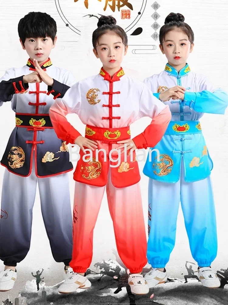 Children's Martial Arts Training Clothing, Dragon and Lion Dance Clothing, and Tai Chi Performance Clothing