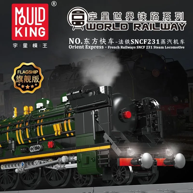 

Mould King Railway Remote Control Electric Track Steam Train Assembly Building Blocks Children's Toy 12025