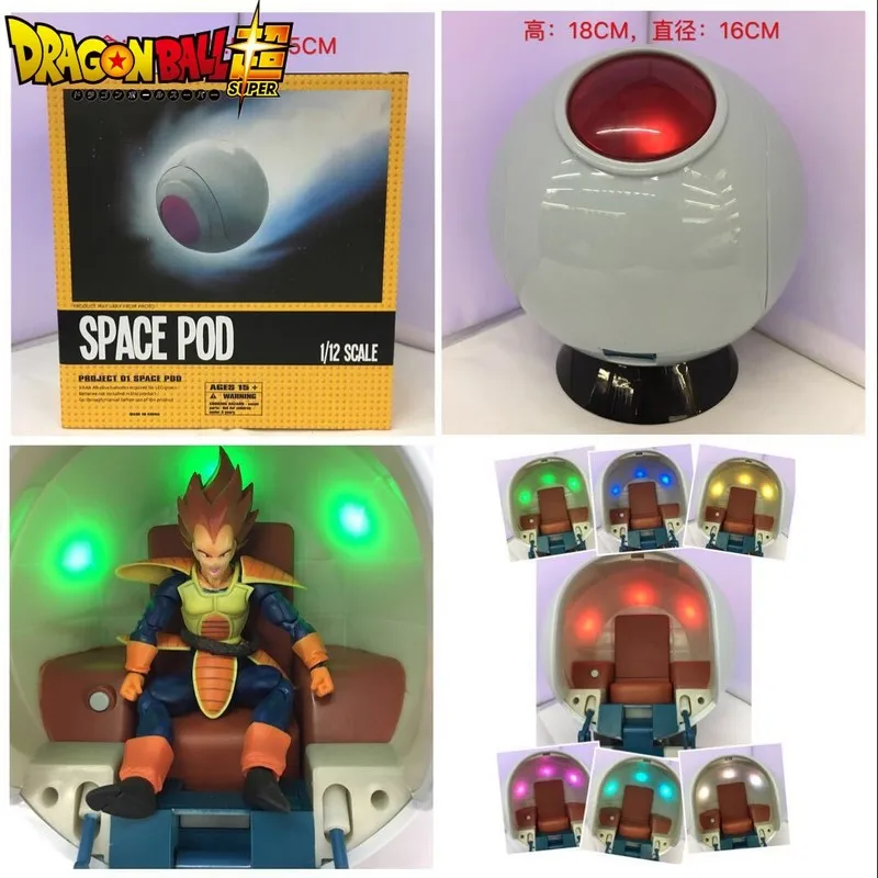 

Dragon Ball Super Saiyan Vegeta Space Capsule Spaceship Luminous Decoration Figure Model Doll Collection Toy Kids Gifts