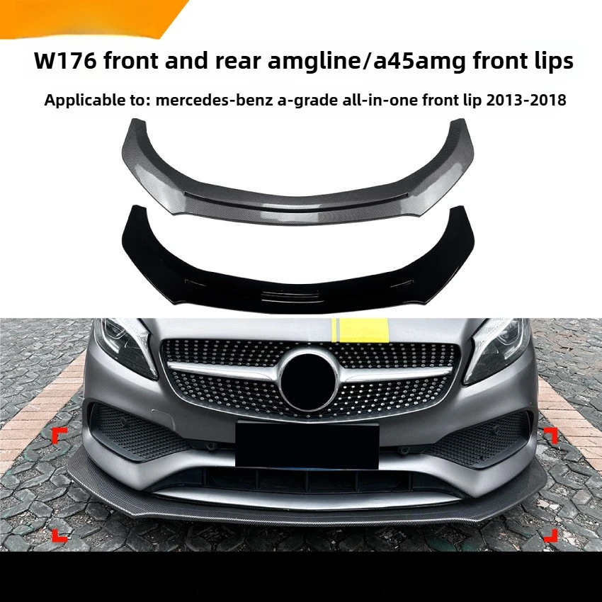 

Suitable for Mercedes-Benz A-Class W176 2013-2018 A45 AMG Integrated Front Lip Front Shovel Front Bar Exterior Modification