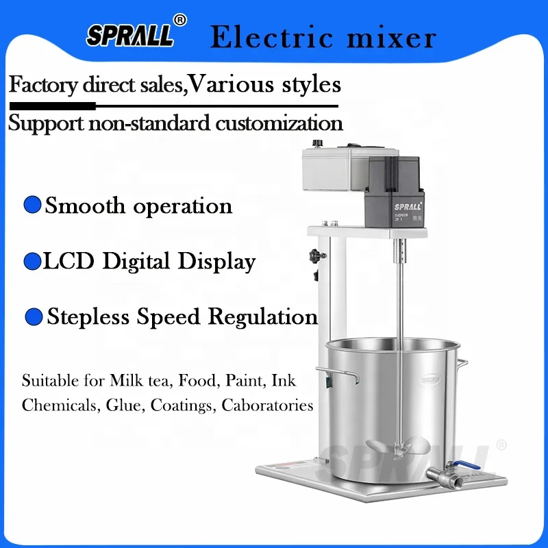 SPRALL Various Styles Blenders Manual Lifting Stirrers Electric Overhead Mixers Blender Machine Industrial Liquid Mixer