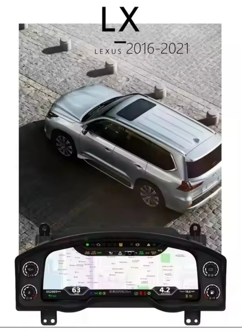 

12.3" Smart Car LCD Digital Cluster For Lexus LX LX570 2016-2021 Dashboard Virtual Cockpit Instrument Auto Speed Meter Ai Screen