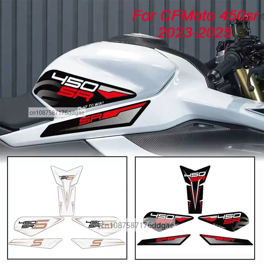 

Подходит для наклеек в виде рыбьей кости топливного бака Chongfeng 450SR-S, автомобильных наклеек, противоскользящих наклеек, защитных накладок, наклеек