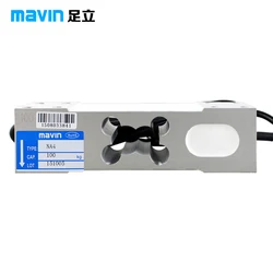 MAVIN NA4  Weighing Sensor Load Cells Electronic Scale Sensor 100KG 200KG 350KG 500KG 800KG