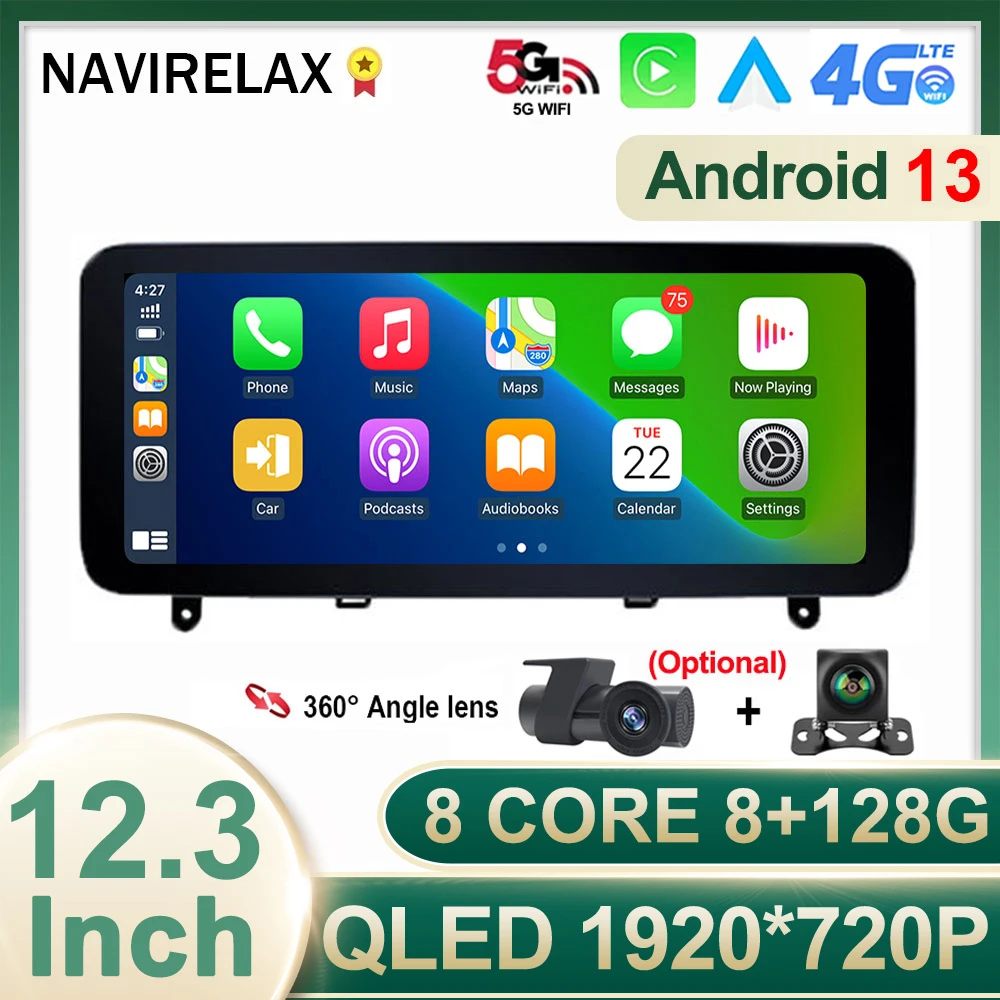 12.3 Inch Android 13 1920*720 Car Audio Gps for Mercedes Benz C Class W204 S204 2007 2008 2009 2010 2011 2012 Multimedia Player