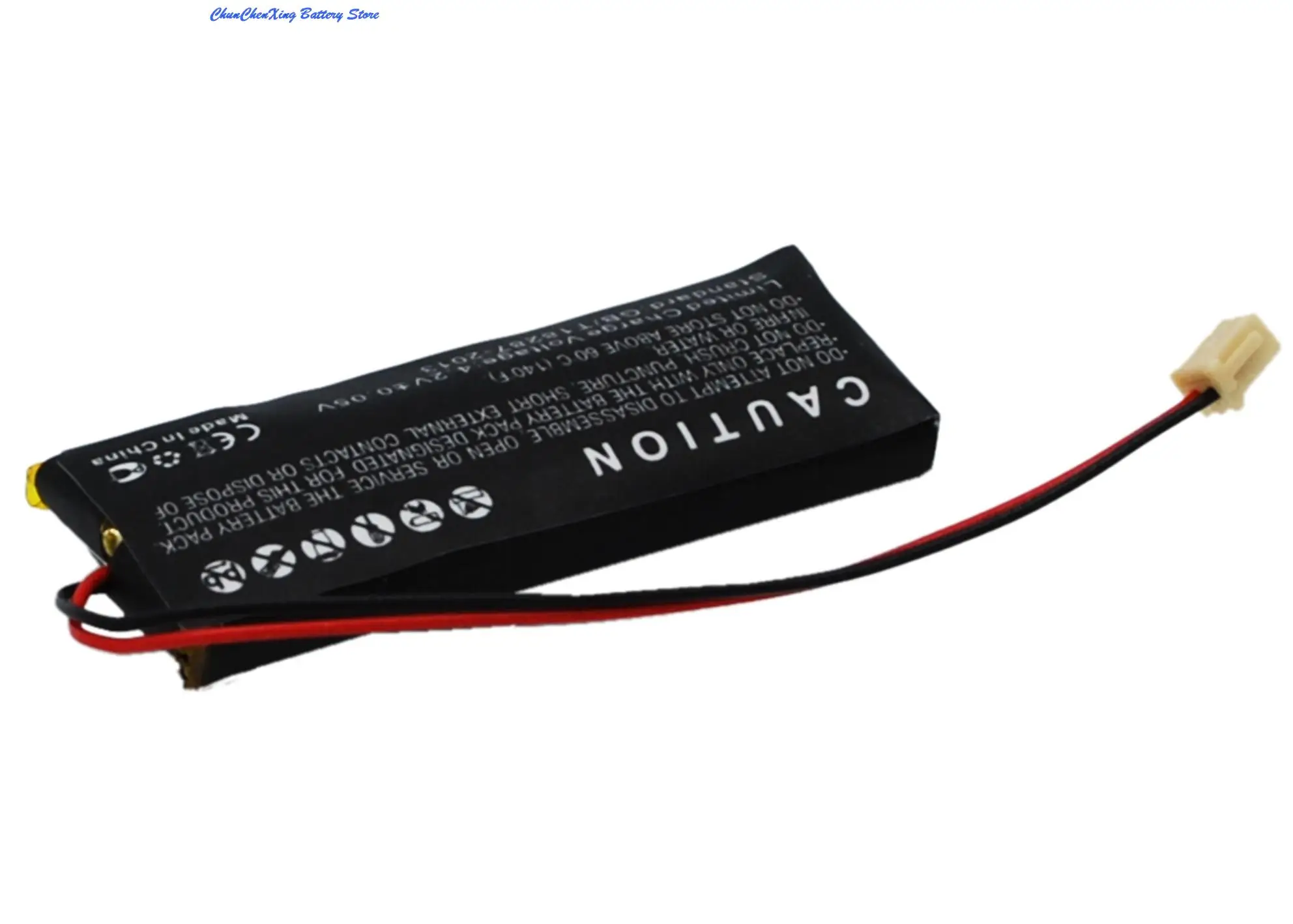 Cameron Sino 200mAh Battery LP491232L100 for Sony PSP-N270, PSP-N270G