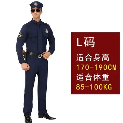 Halloween Politieagent Kostuums Volwassen Feest Carnaval Politie-Uniform Mannen Leger Politieagenten Cosplay Kleding Zet Feest Prestaties