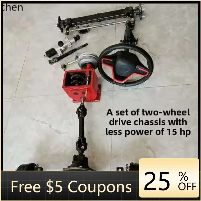 

A1 four-wheel drive vehicle front and rear axle tire walking chassis three-wheel four-wheel vehicle transmission small machinery