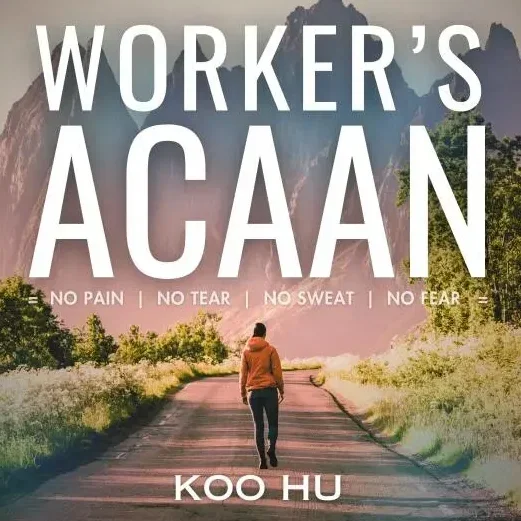 Worker's ACAAN by Koo Hu  -Magic tricks