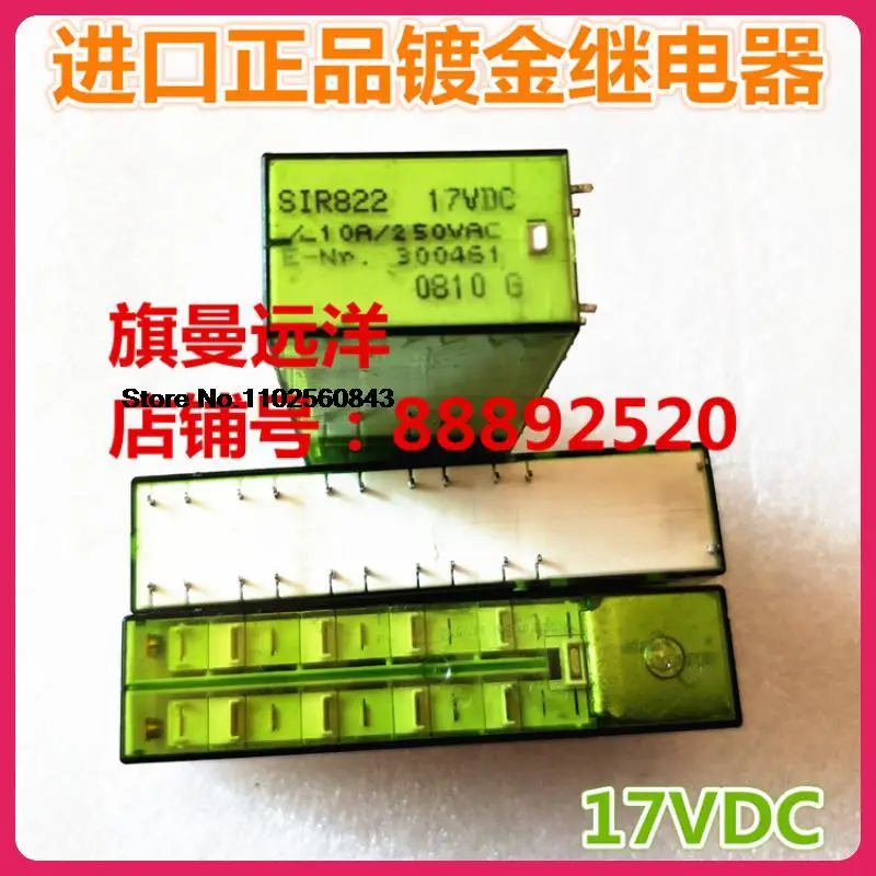 

SIR822 17VDC SIR822 21.5VDC 10A