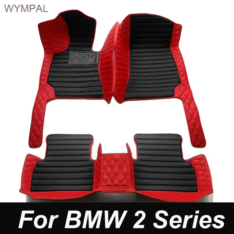 Custom 3D Full Coverage Car Floor Mats for BMW 2 Series F46 Gran Tourer 2014-2019 Year Interior Details Accessories Carpet