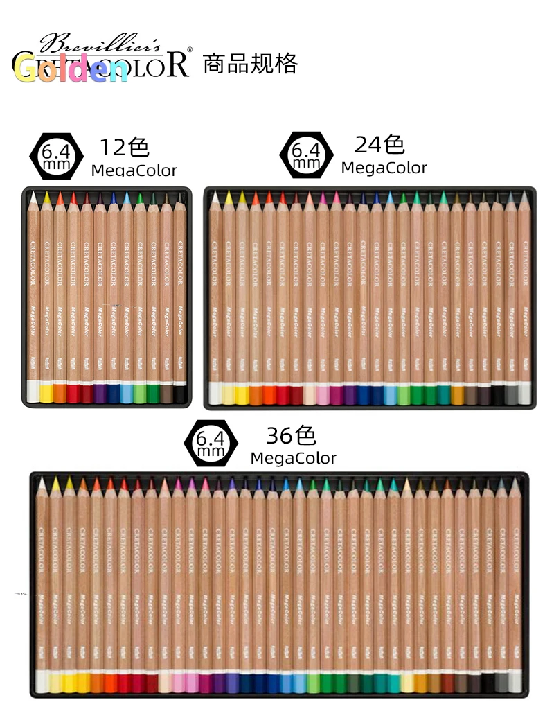 Cretacolor 12 36 Bold Core Permanently Colored Pencil,Vibrant and Lightfast Colors,Soft Coloring Lead for Large Area Coloring