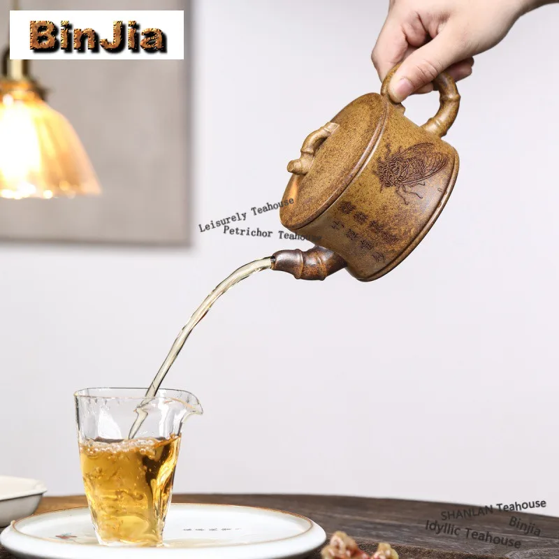 300ml Antique Yixing Purple Clay Teapots Handmade Bamboo Section Pot Raw Ore High Temperature Section Mud Kettle Zisha Tea Set