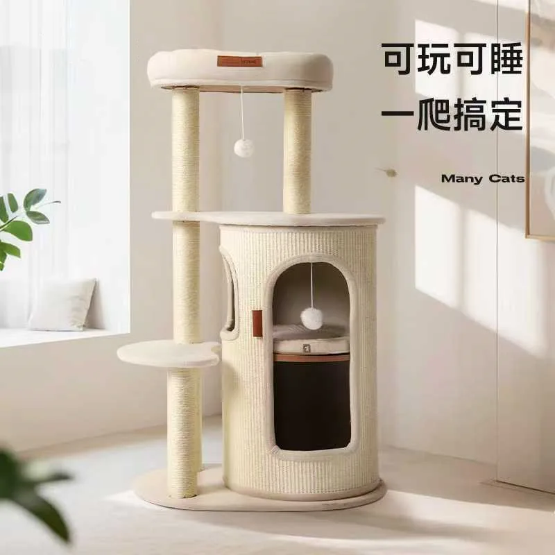 Cat climbing frame Solid wood cat nest Sisal cat scratching board Integrated climbing frame Multi-layer small apartment