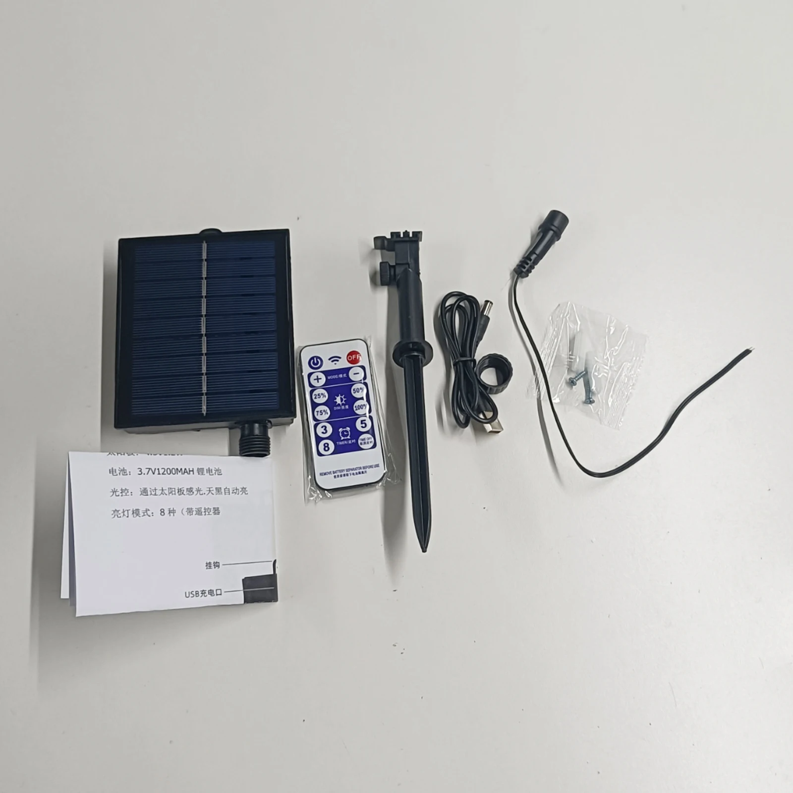 Solar Battery Box LED String Lamp Panel Controller Garden Street Light Decor